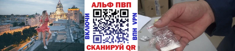 A PVP СК КРИС  Горячий Ключ 