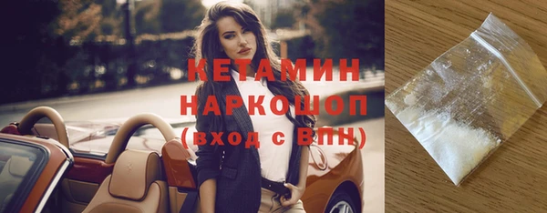 каннабис Балабаново