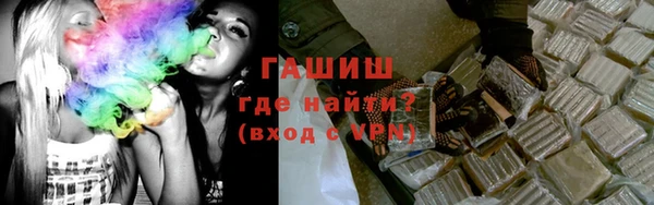 mdpv Балахна