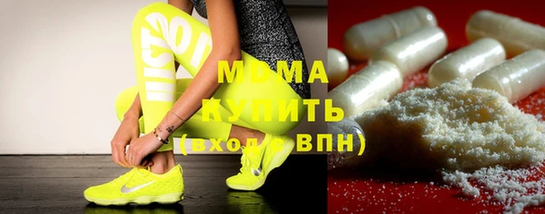 каннабис Балабаново