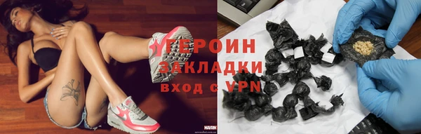 прущая мука Киренск