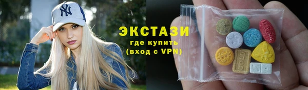 mdpv Балахна