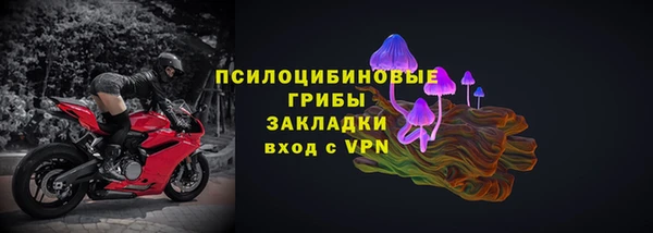 героин Баксан