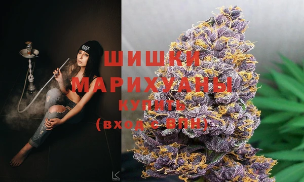 героин Баксан