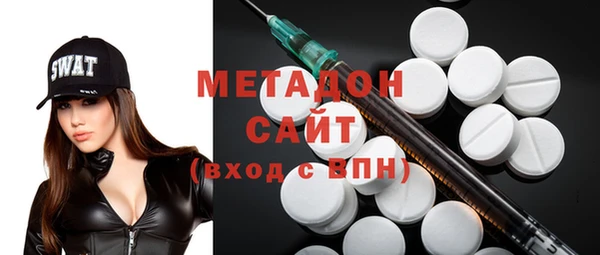 героин Баксан