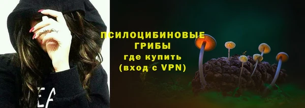 героин Баксан