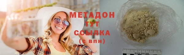 героин Баксан