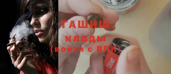 героин Баксан