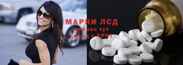 mdpv Балахна