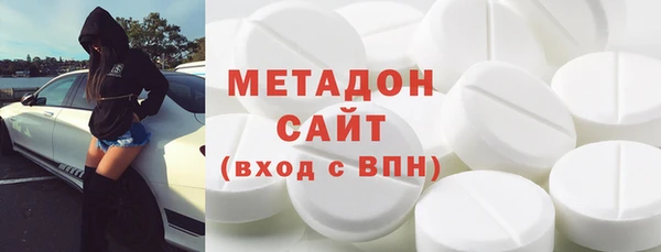 соль курить ск Белокуриха