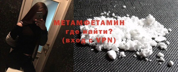 героин Баксан