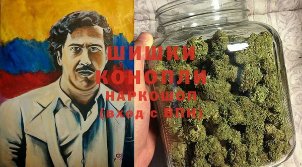 каннабис Балабаново