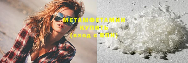 героин Баксан