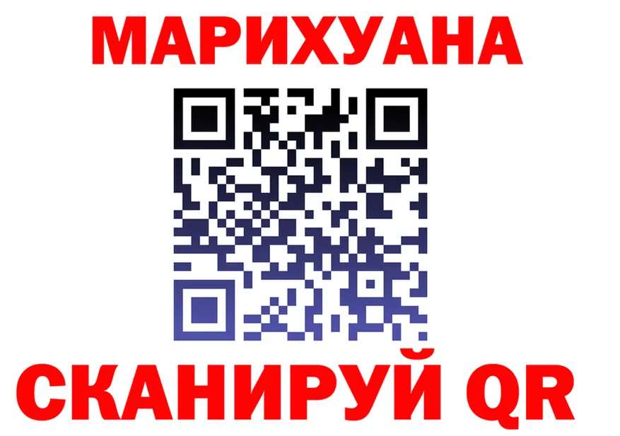 А ПВП СК КРИС зеркало маркетплейс OMG Горячий Ключ