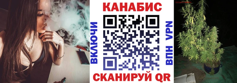 где купить   нарко площадка клад  Каннабис тримм  Горячий Ключ  ссылка на мегу маркетплейс 